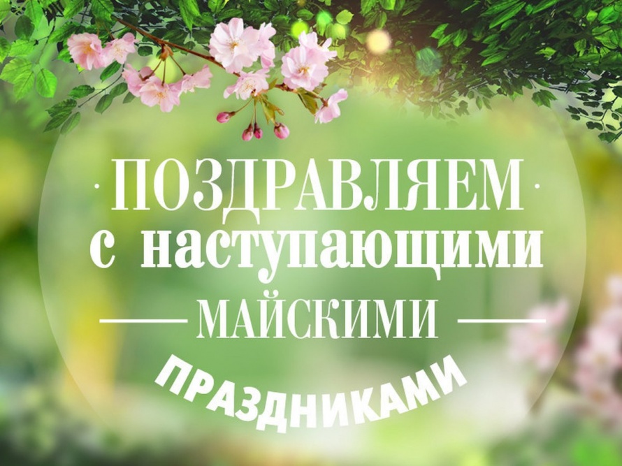����� ������ ����� �������� ��� ��������-������� ��������� �� ������� ����������