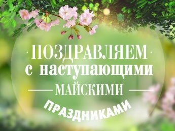 ����� ������ ����� �������� ��� ��������-������� ��������� �� ������� ����������
